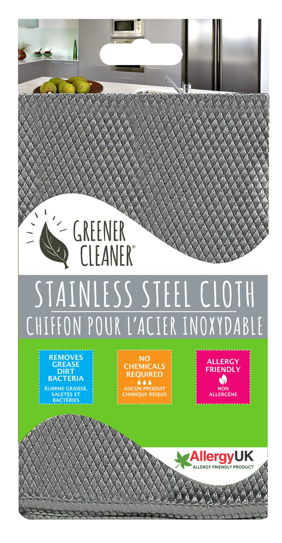 Stainless Steel Microfibre Cloth 1 Unit 30x35cm