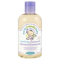 Earth Friendly Baby Chamomile Shampoo & Bodywash 250ml