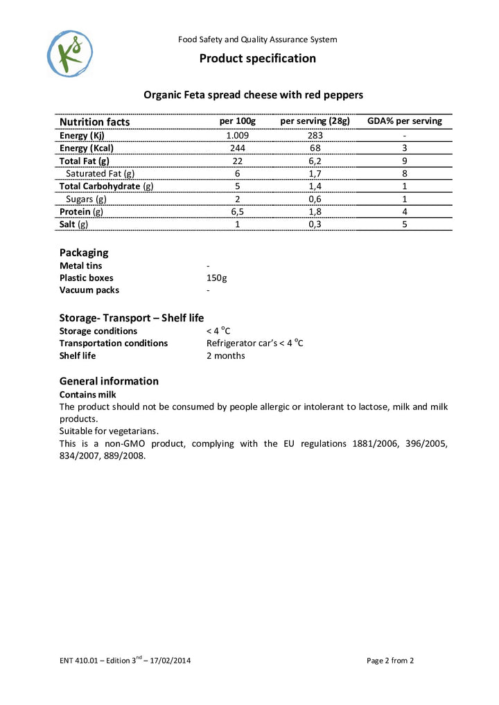 DISTANCE SELLING PDF