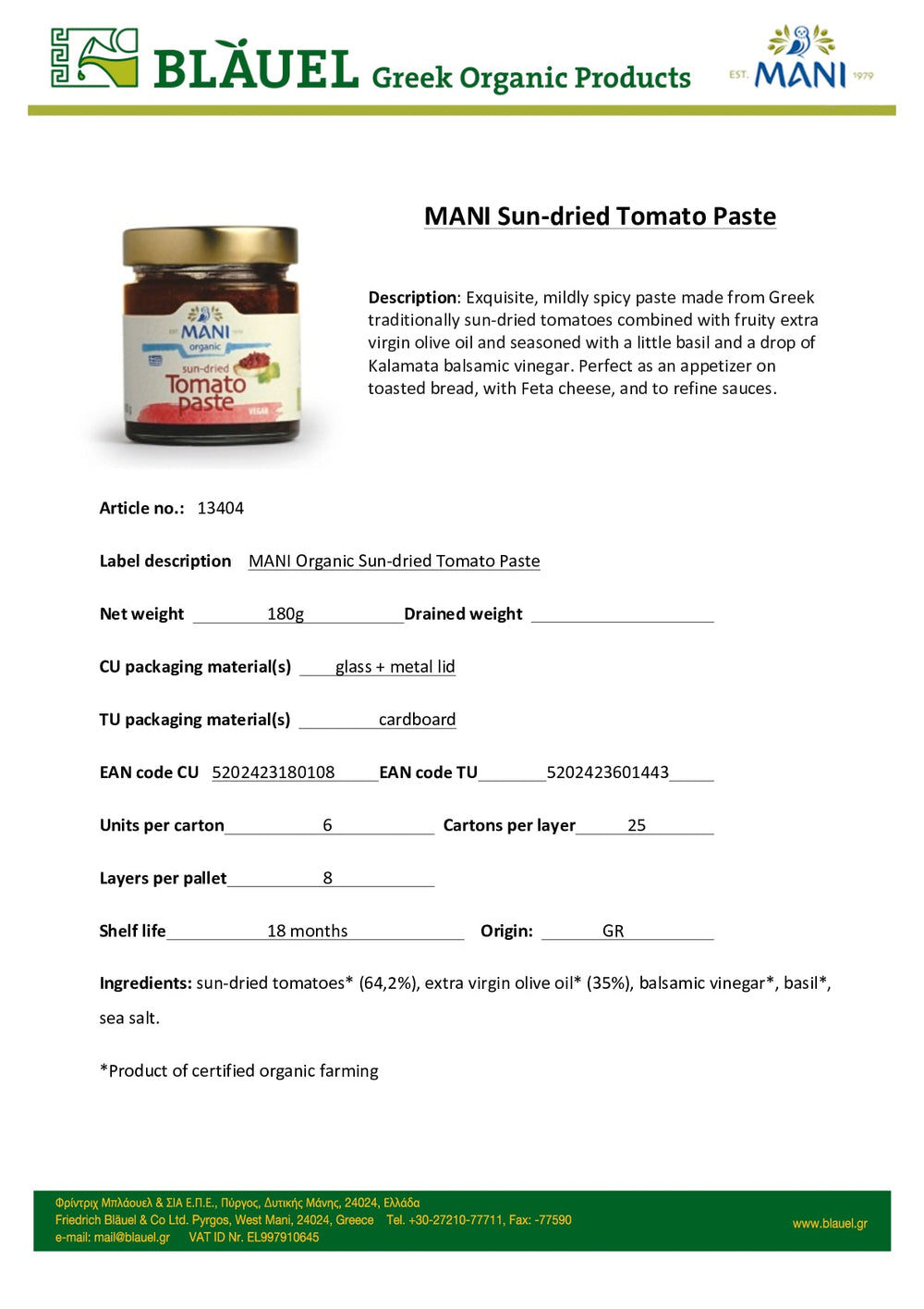 DISTANCE SELLING PDF