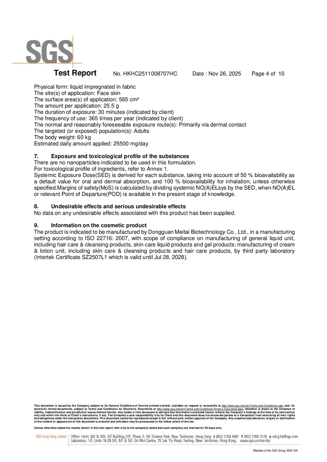 DISTANCE SELLING PDF