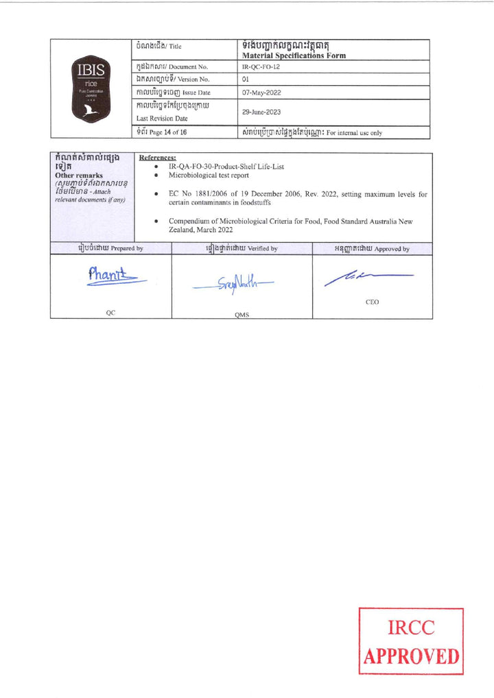 DISTANCE SELLING PDF