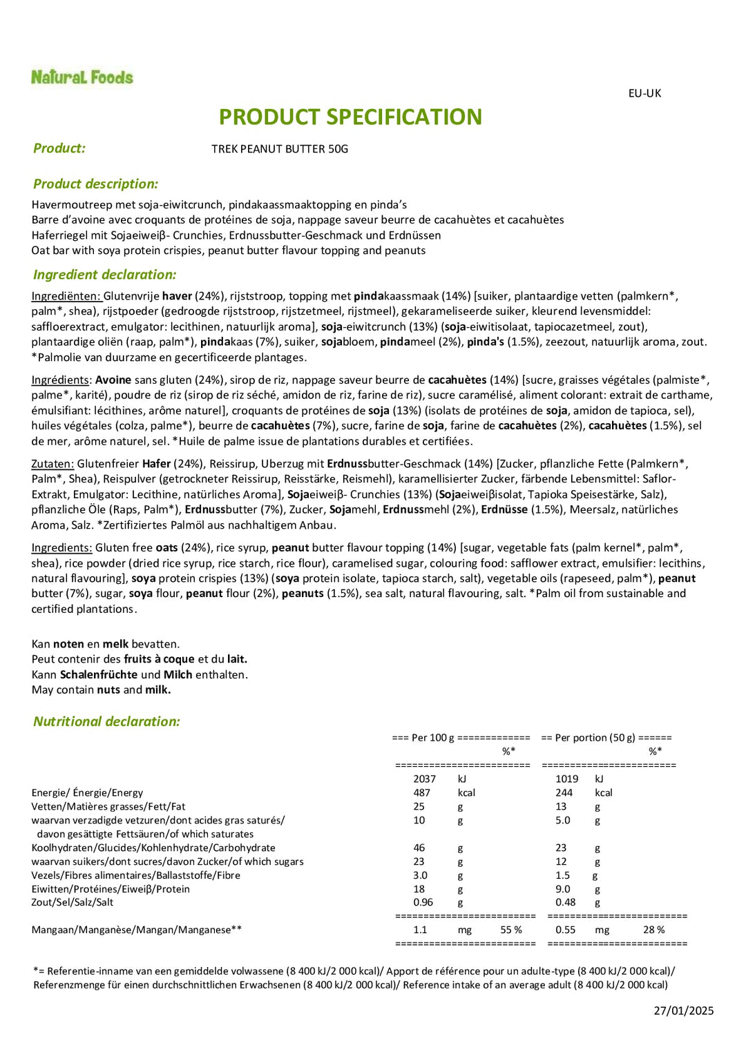 DISTANCE SELLING PDF