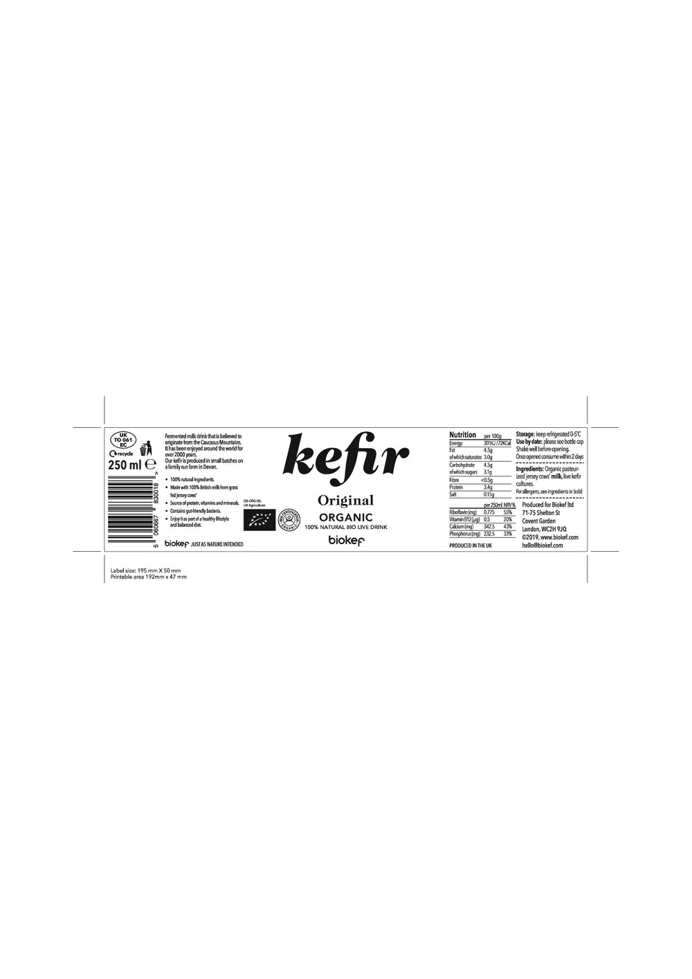 DISTANCE SELLING PDF