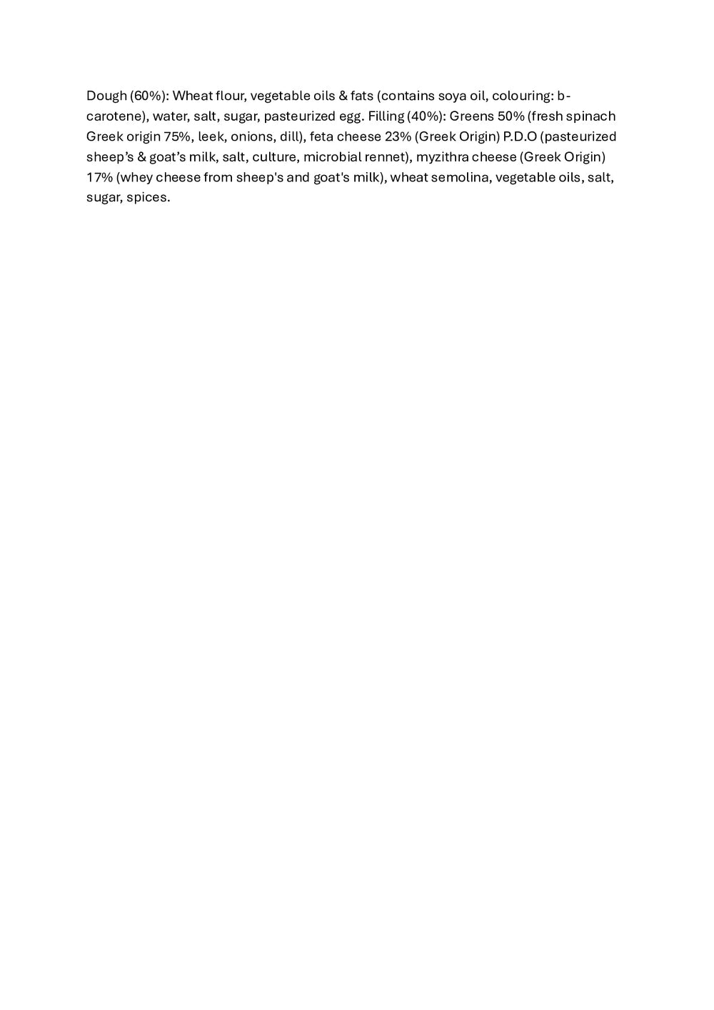 DISTANCE SELLING PDF