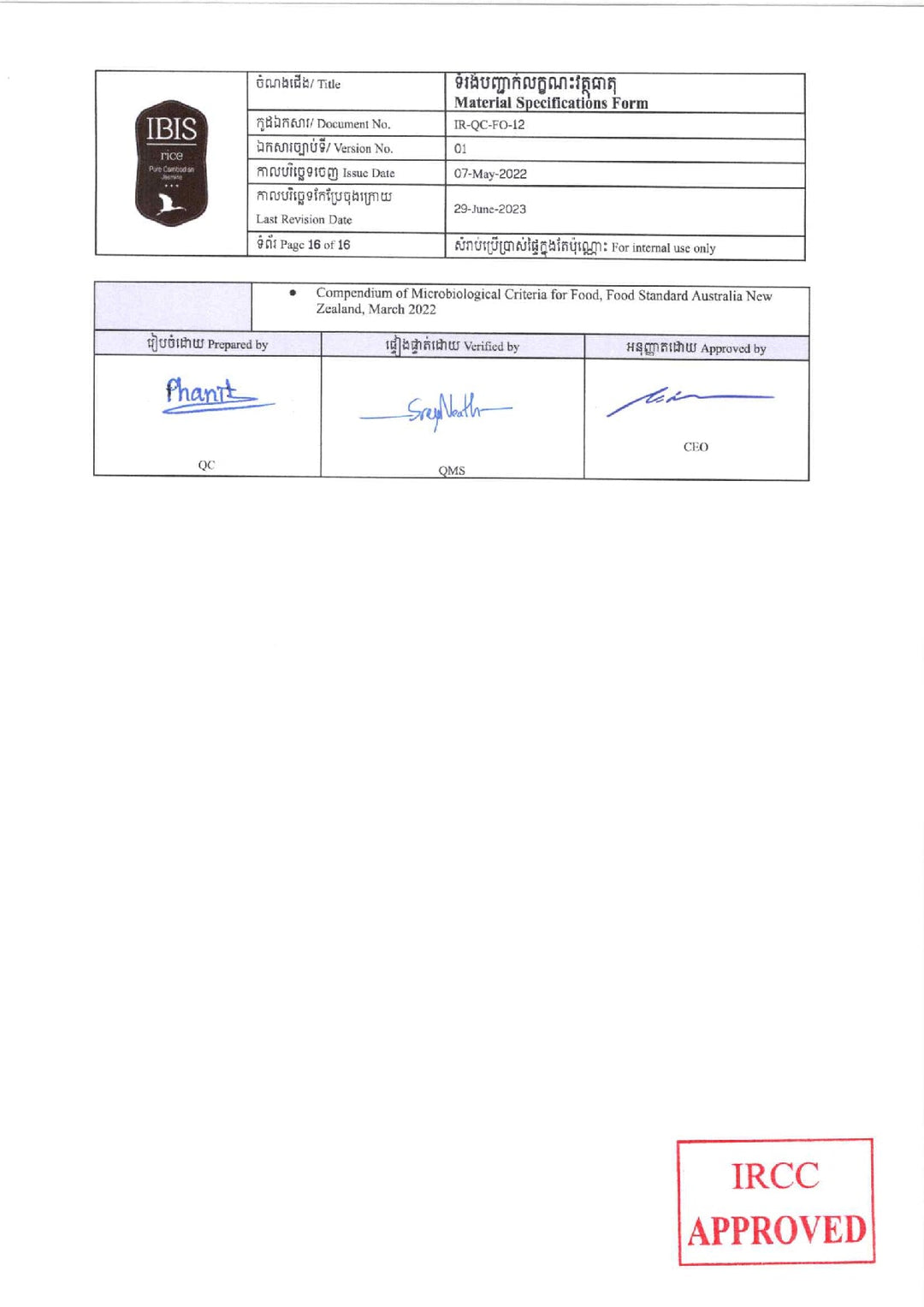 DISTANCE SELLING PDF