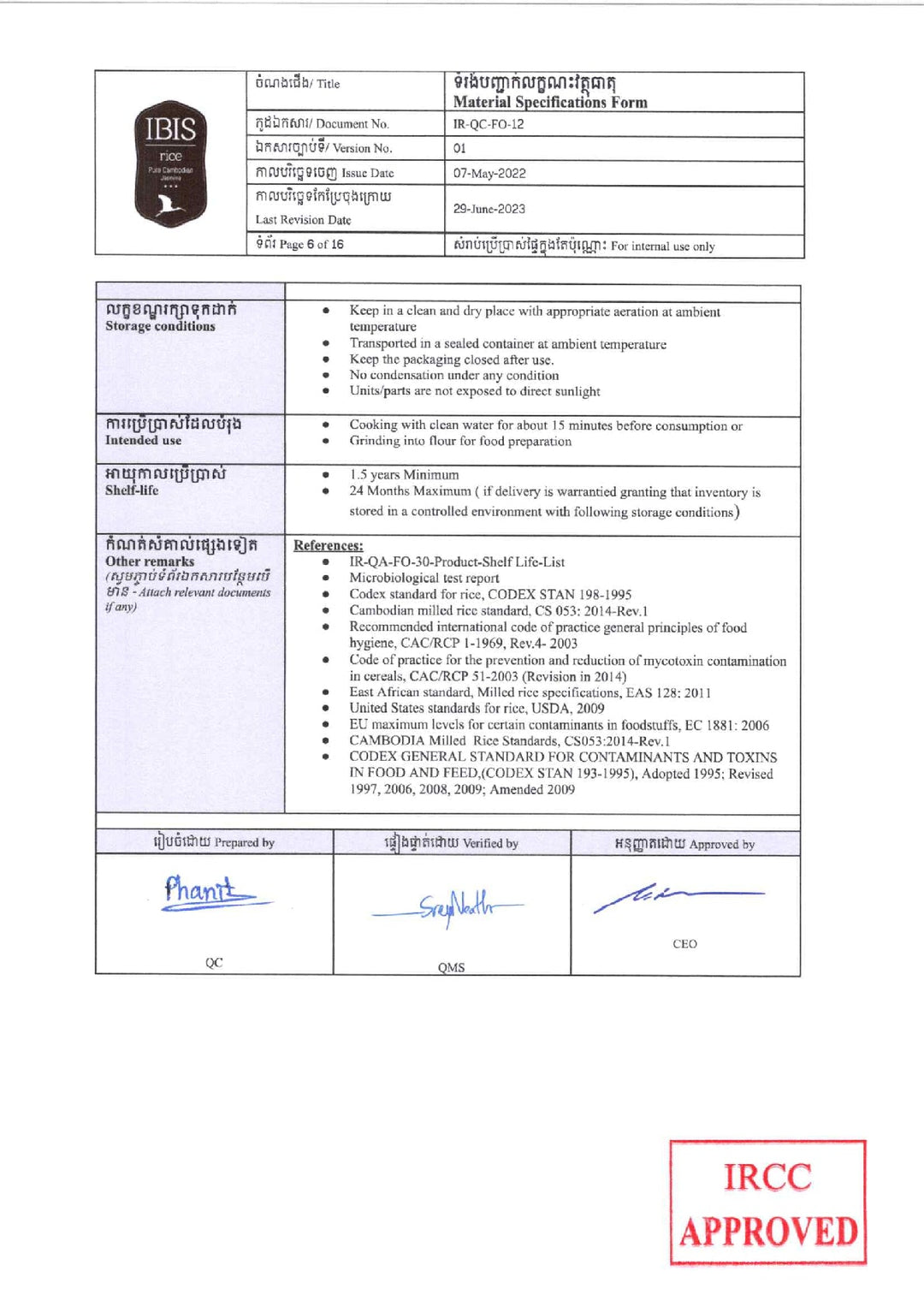 DISTANCE SELLING PDF