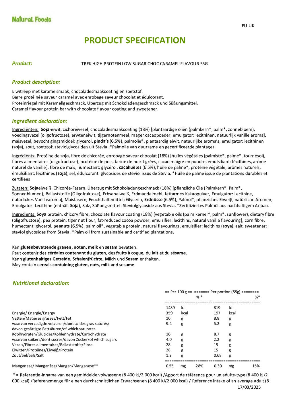 DISTANCE SELLING PDF