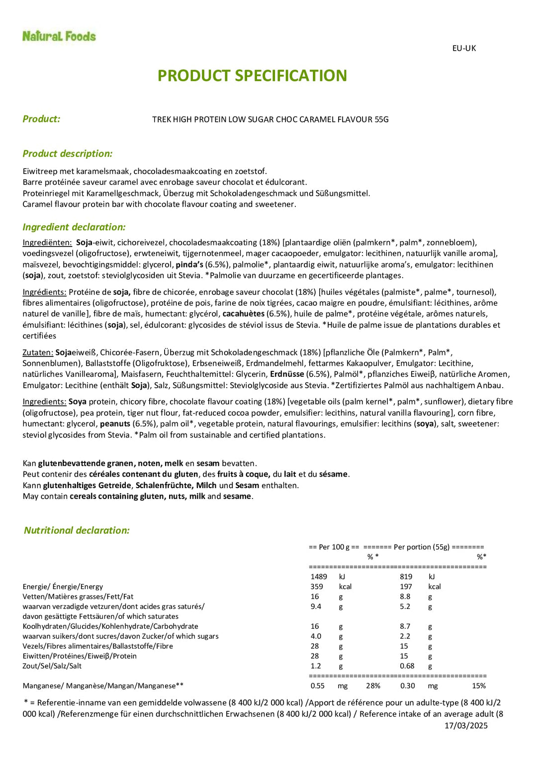 DISTANCE SELLING PDF
