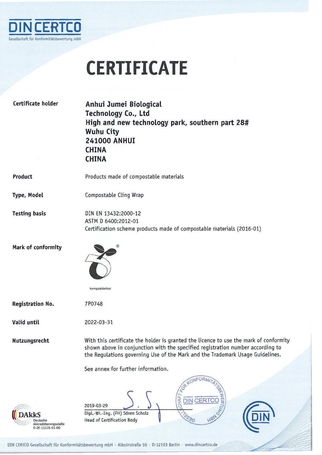 DISTANCE SELLING PDF