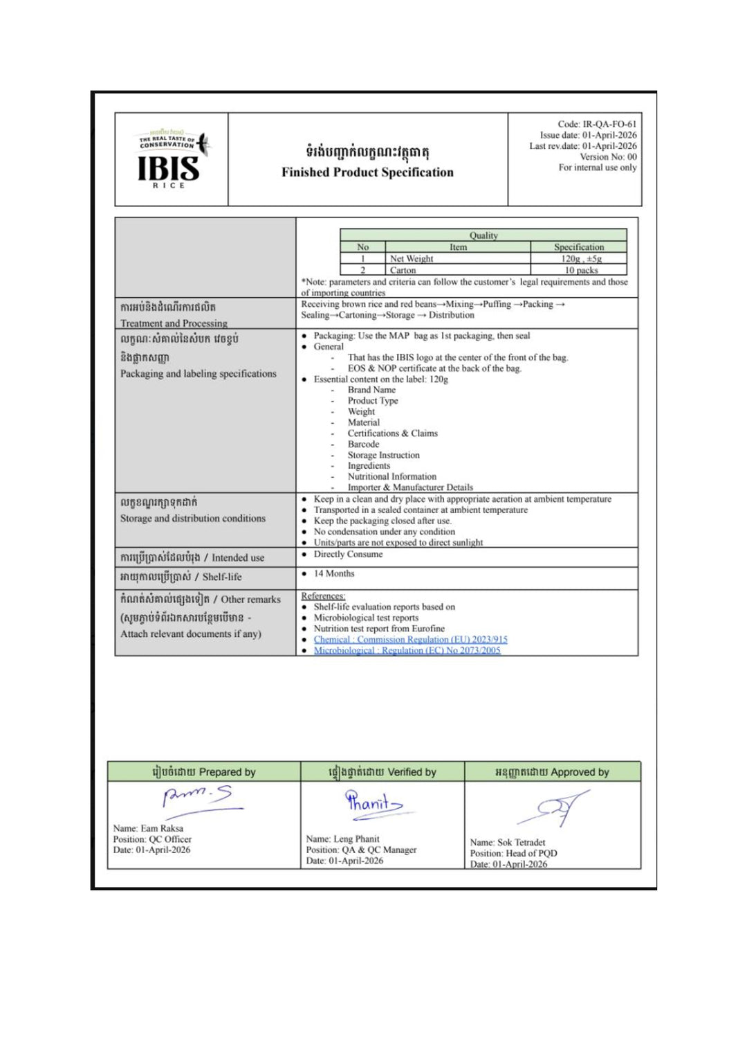 DISTANCE SELLING PDF