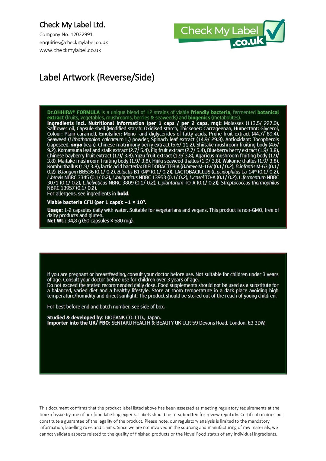 DISTANCE SELLING PDF