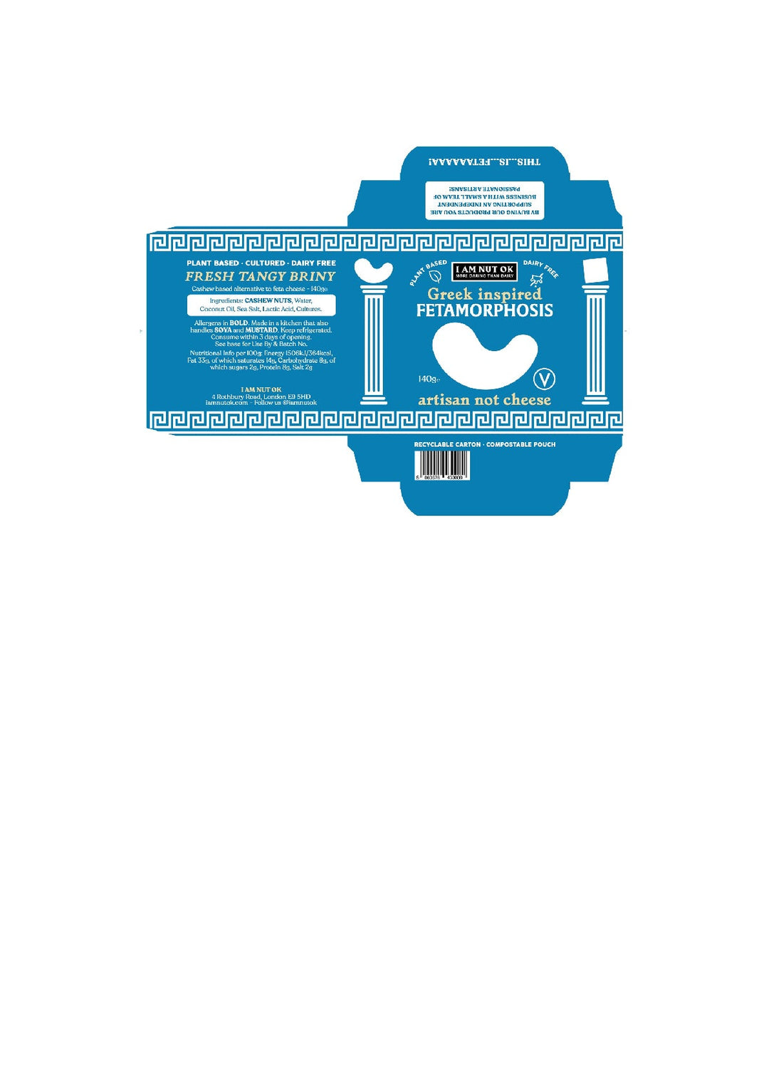 DISTANCE SELLING PDF