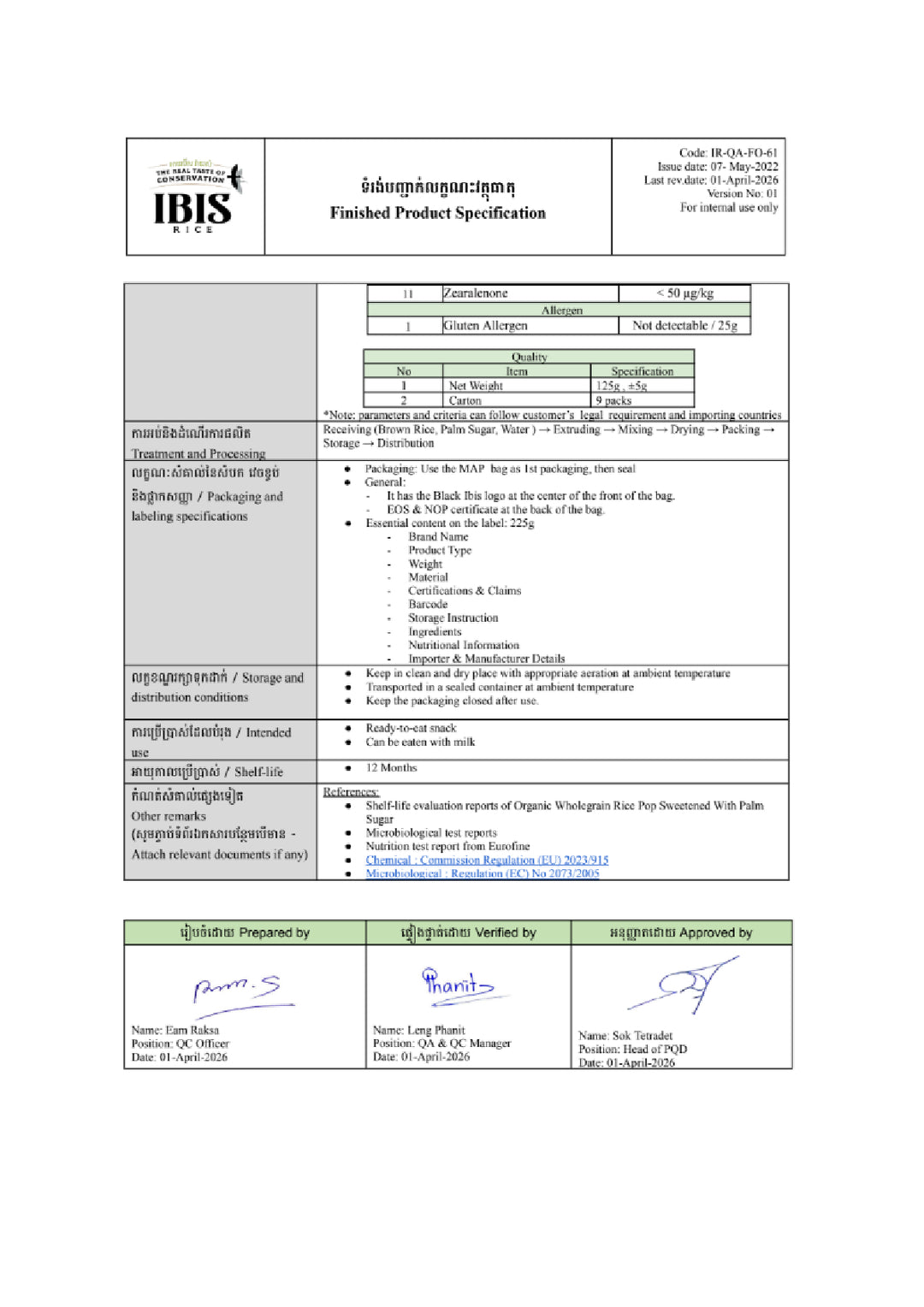 DISTANCE SELLING PDF