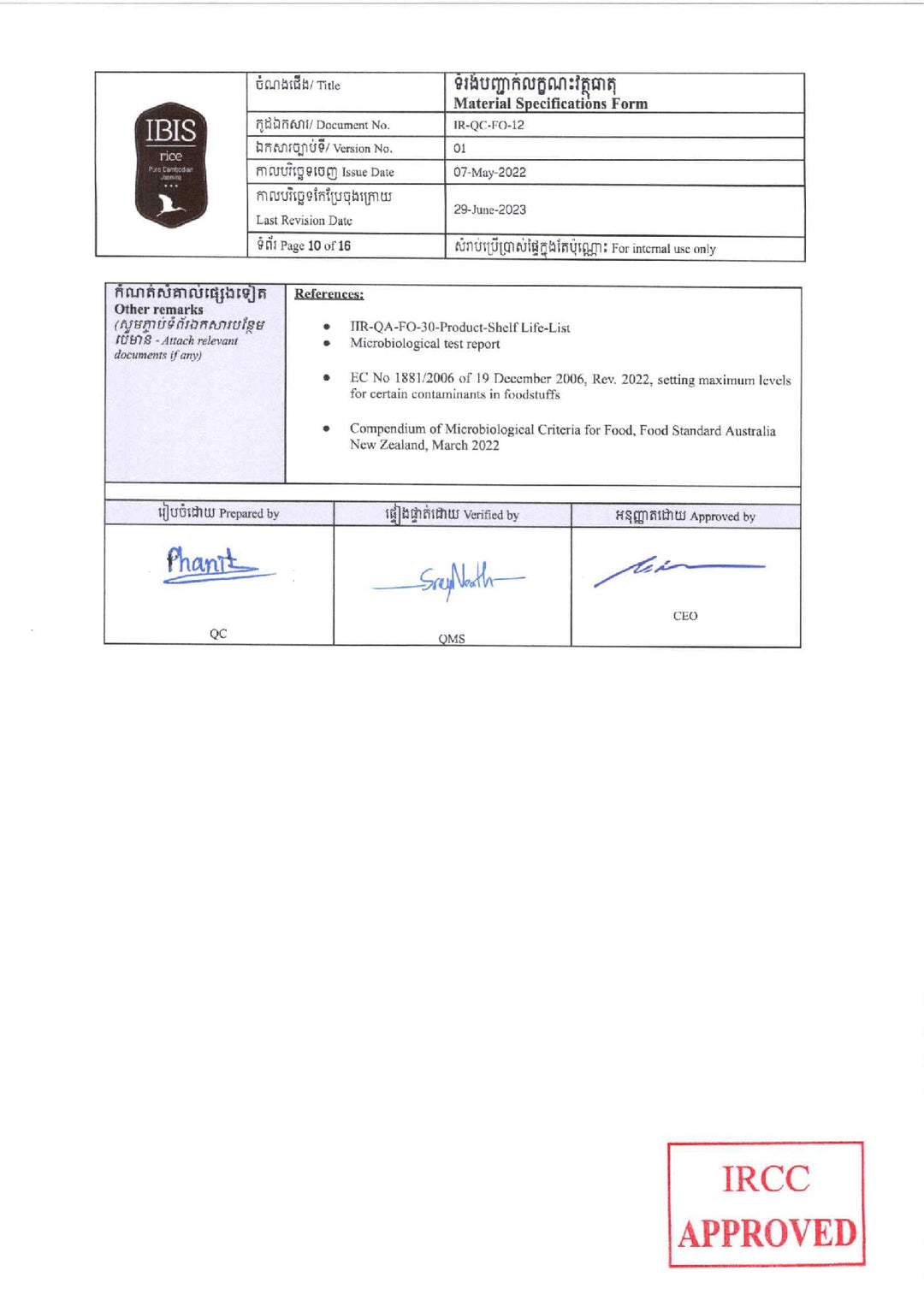 DISTANCE SELLING PDF