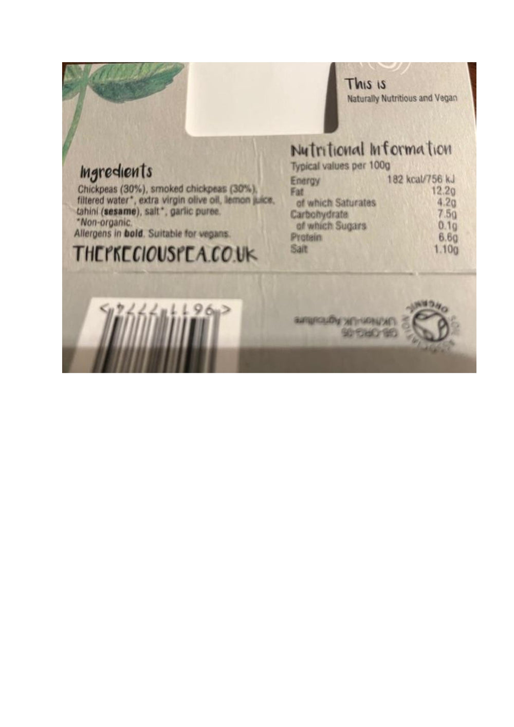 DISTANCE SELLING PDF