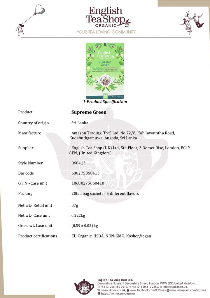 DISTANCE SELLING PDF