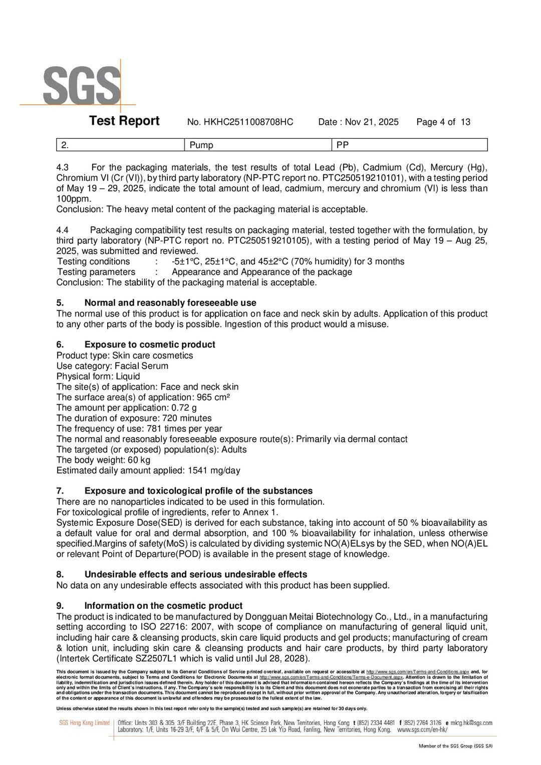 DISTANCE SELLING PDF