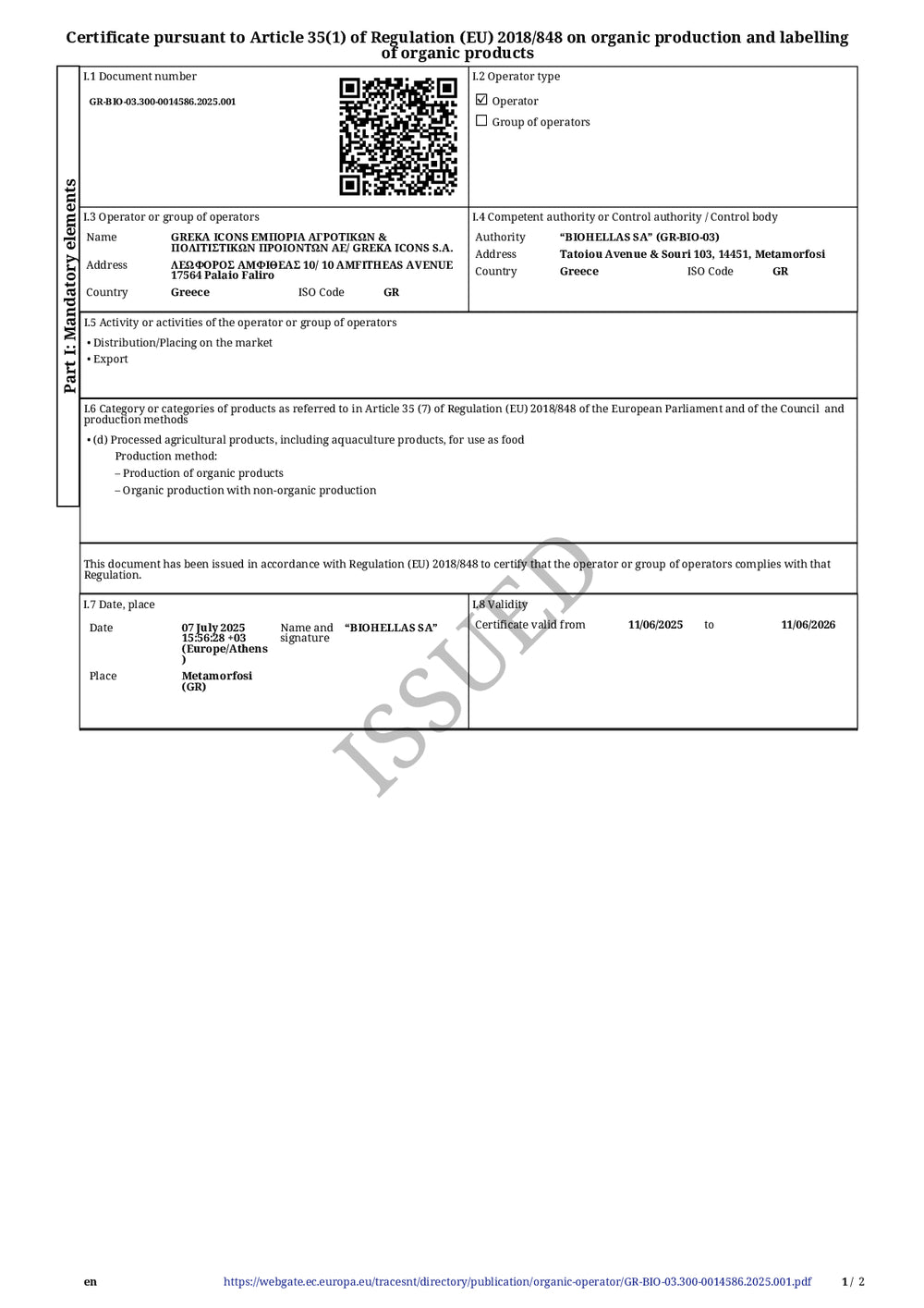 DISTANCE SELLING PDF