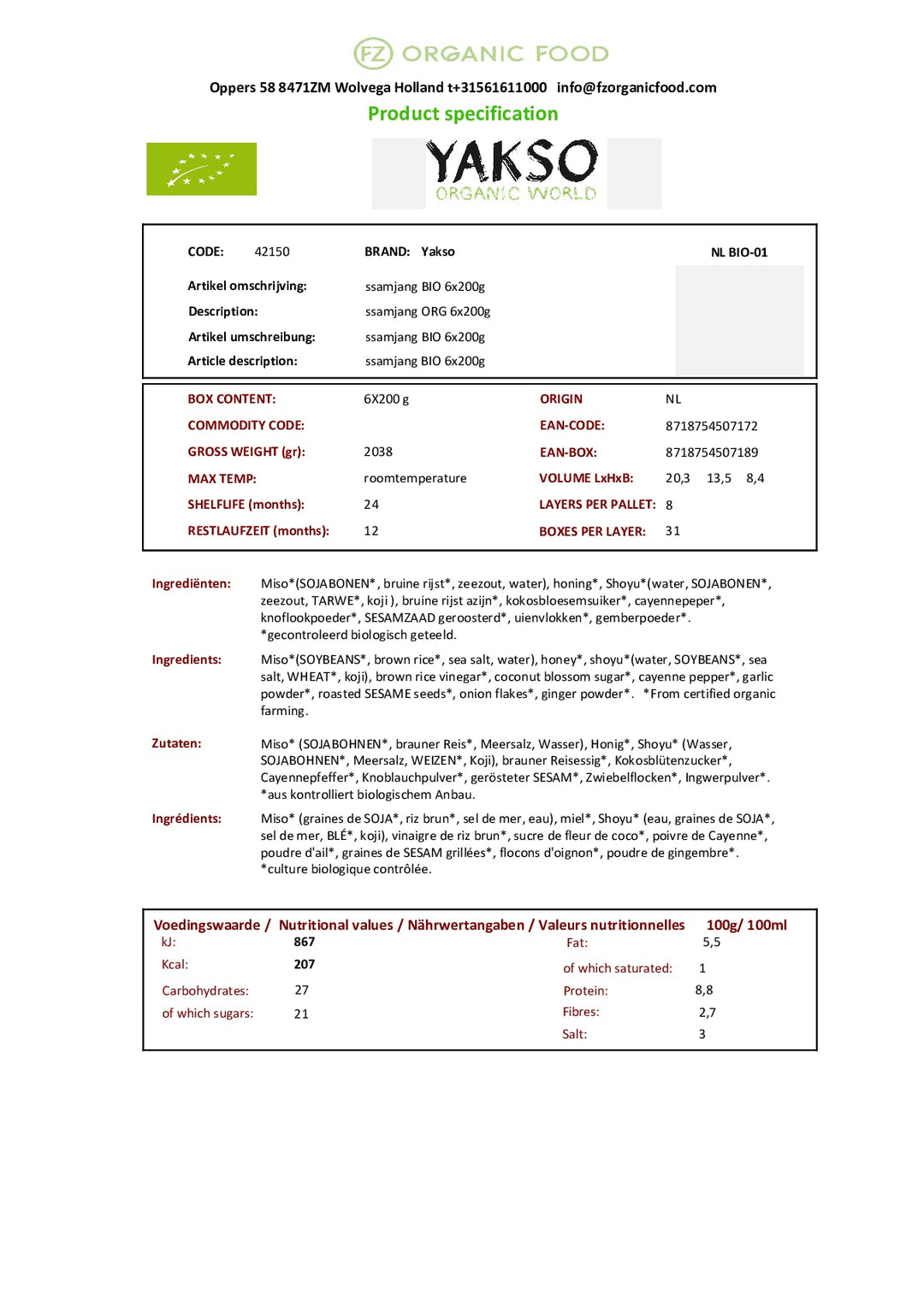 DISTANCE SELLING PDF