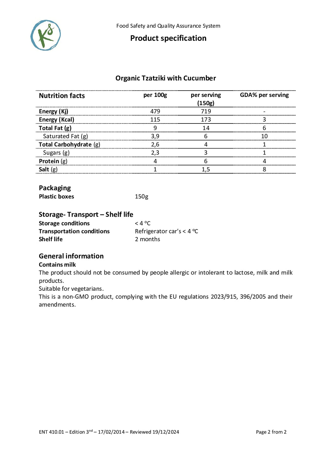 DISTANCE SELLING PDF