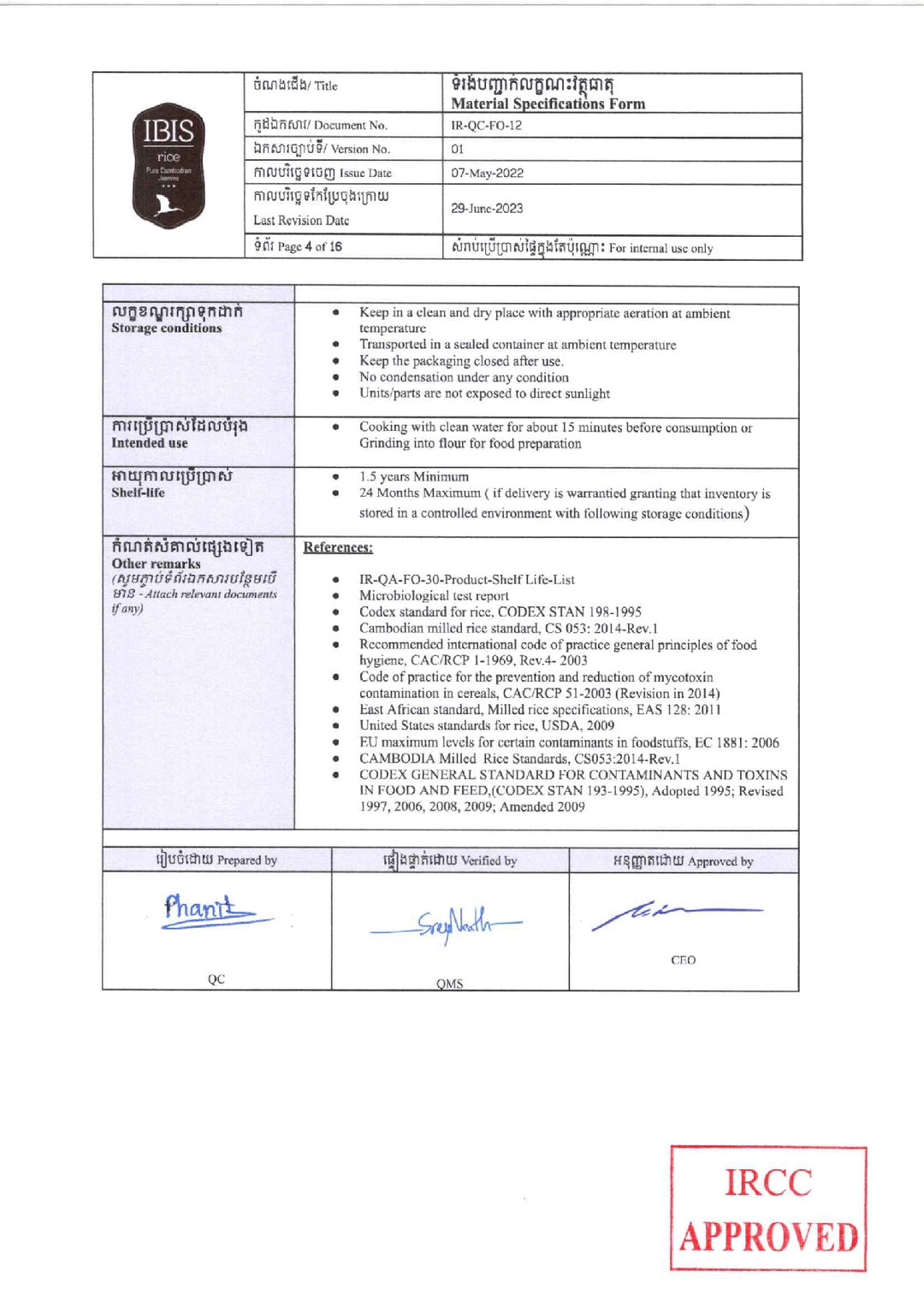 DISTANCE SELLING PDF