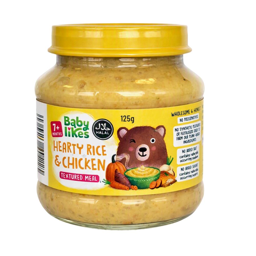 Hearty Rice & Chicken - Halal Baby Food 7 months+ 125g