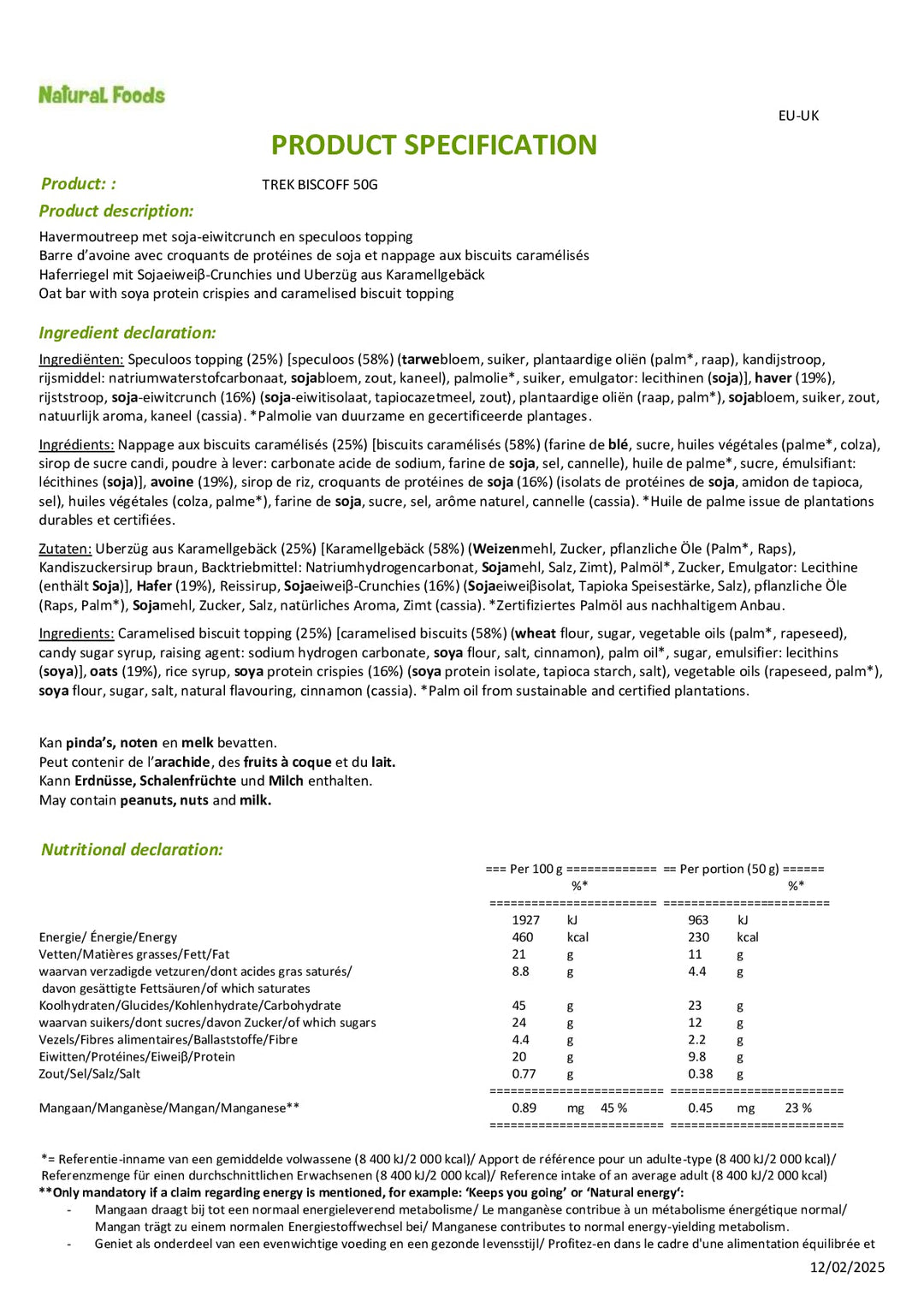 DISTANCE SELLING PDF