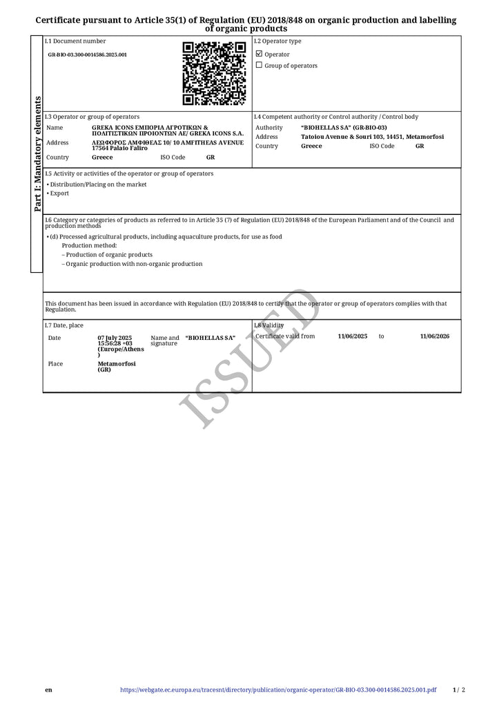 DISTANCE SELLING PDF