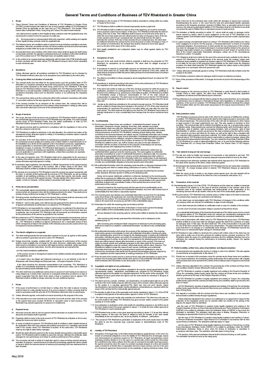 DISTANCE SELLING PDF