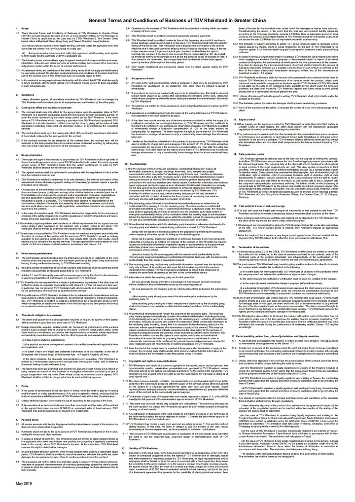 DISTANCE SELLING PDF