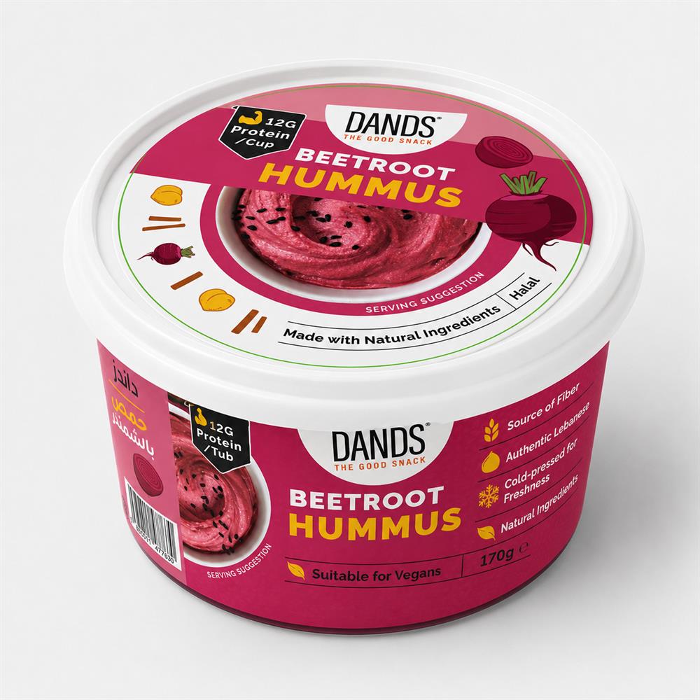 DANDS Beetroot Hummus Tub 170g