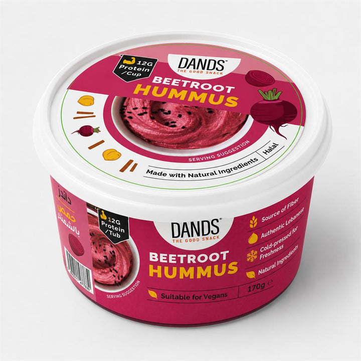 DANDS Beetroot Hummus Tub 170g
