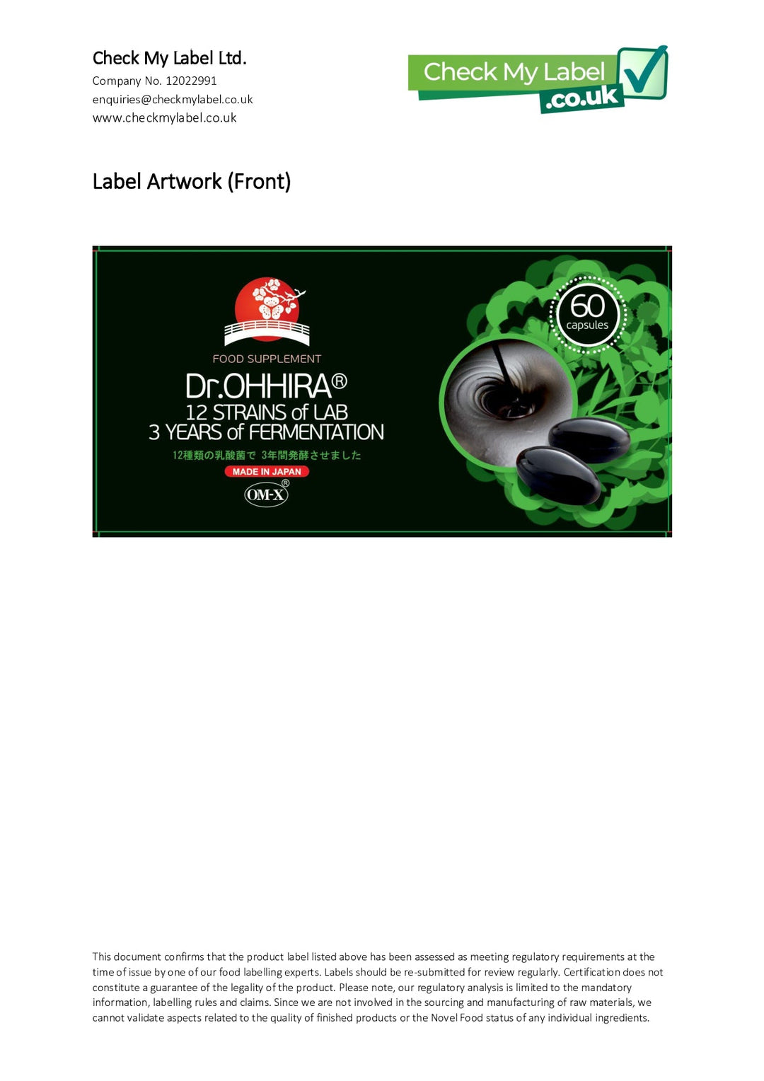 DISTANCE SELLING PDF