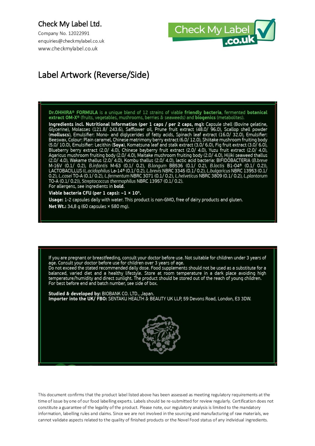 DISTANCE SELLING PDF