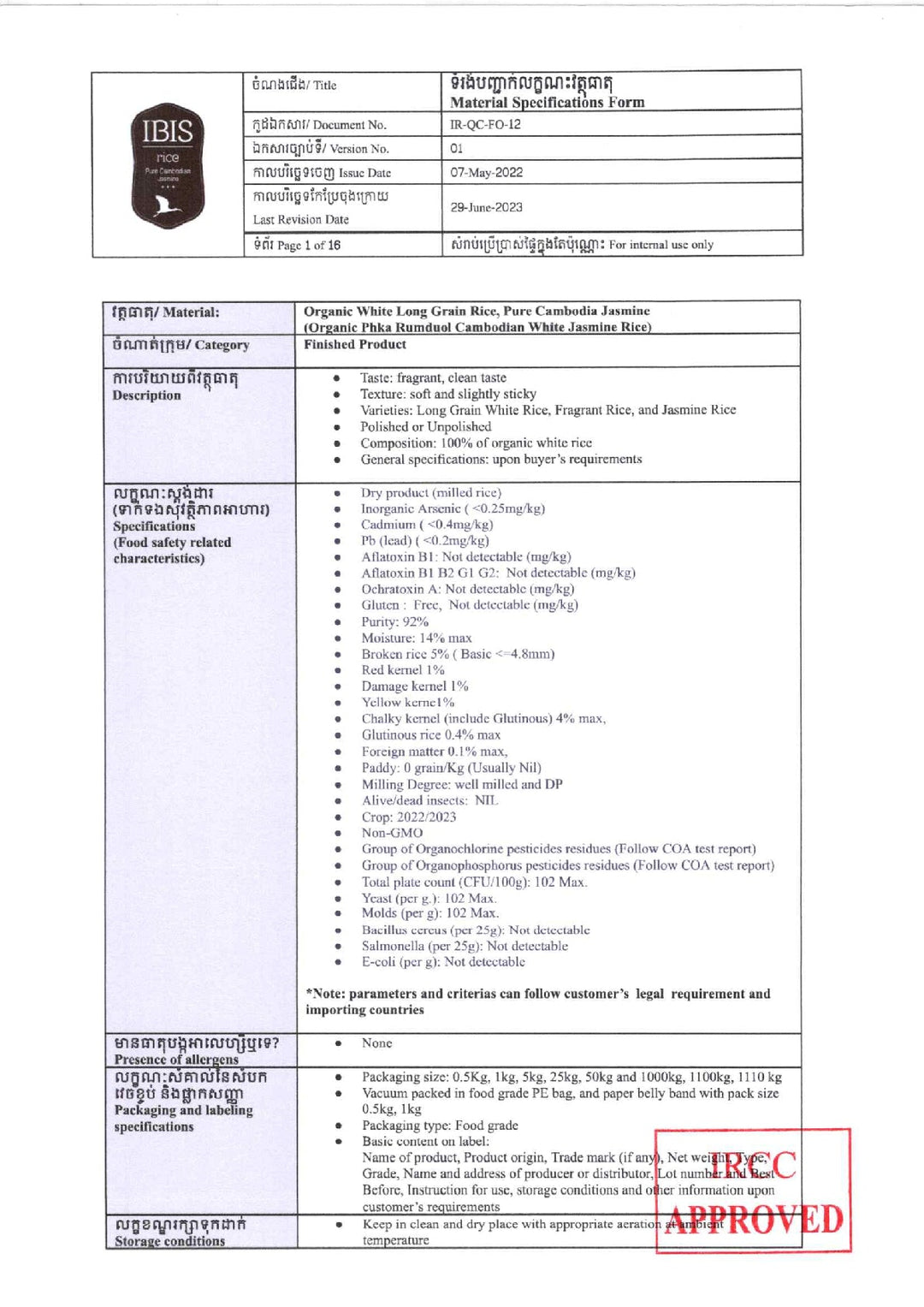 DISTANCE SELLING PDF