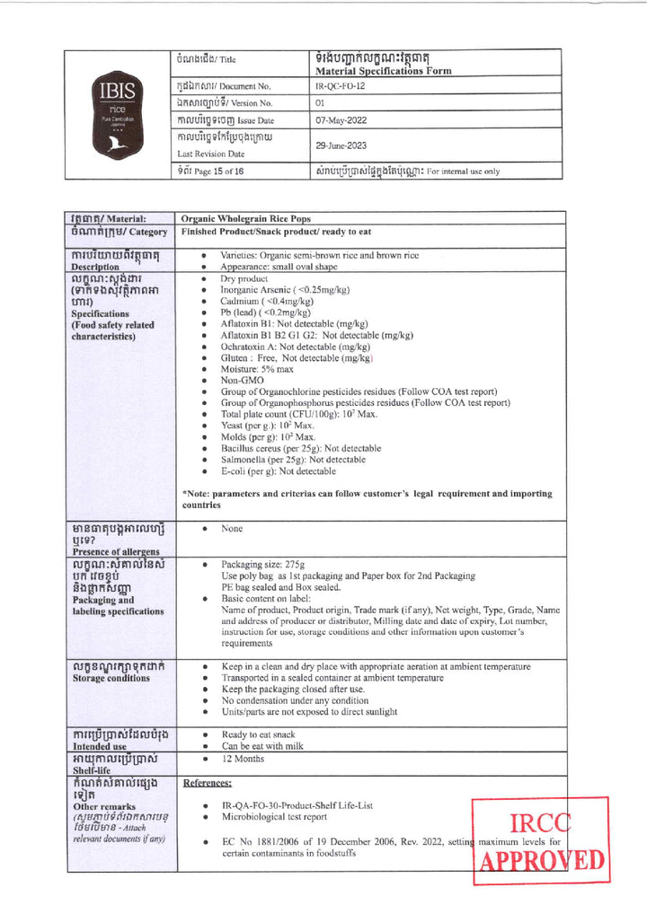 DISTANCE SELLING PDF
