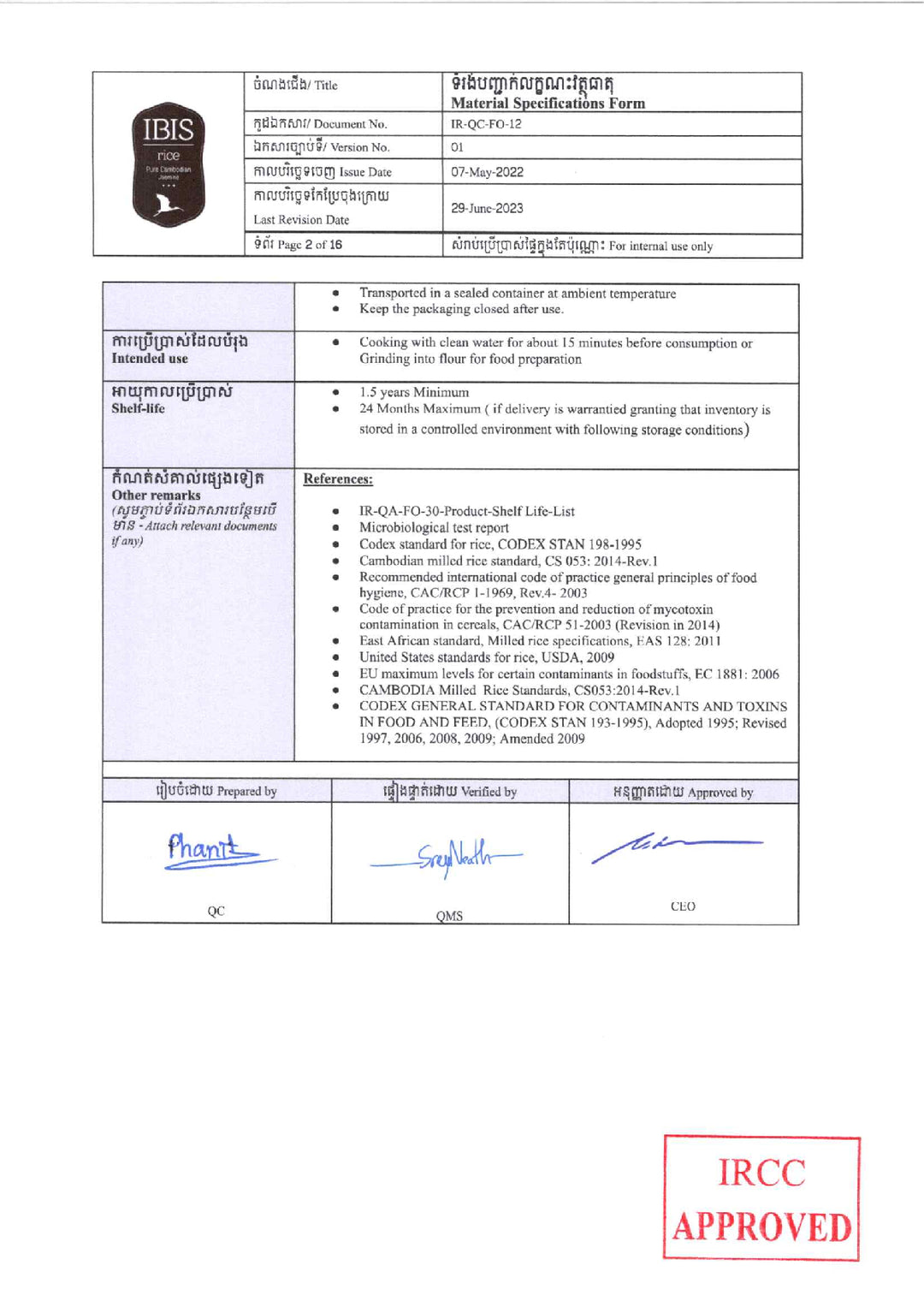 DISTANCE SELLING PDF