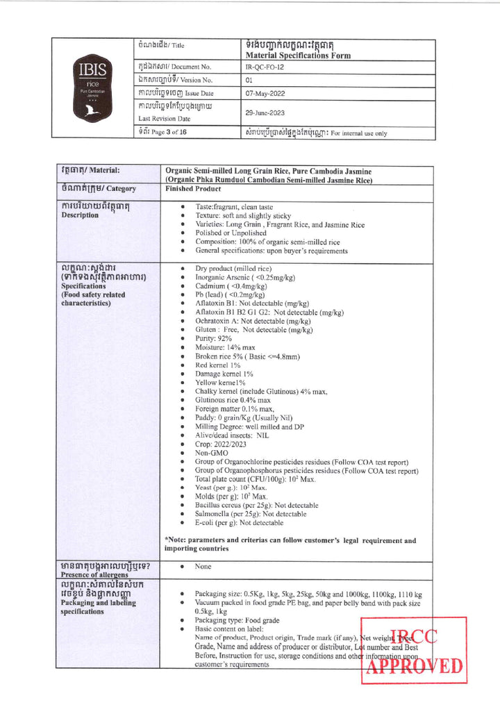 DISTANCE SELLING PDF