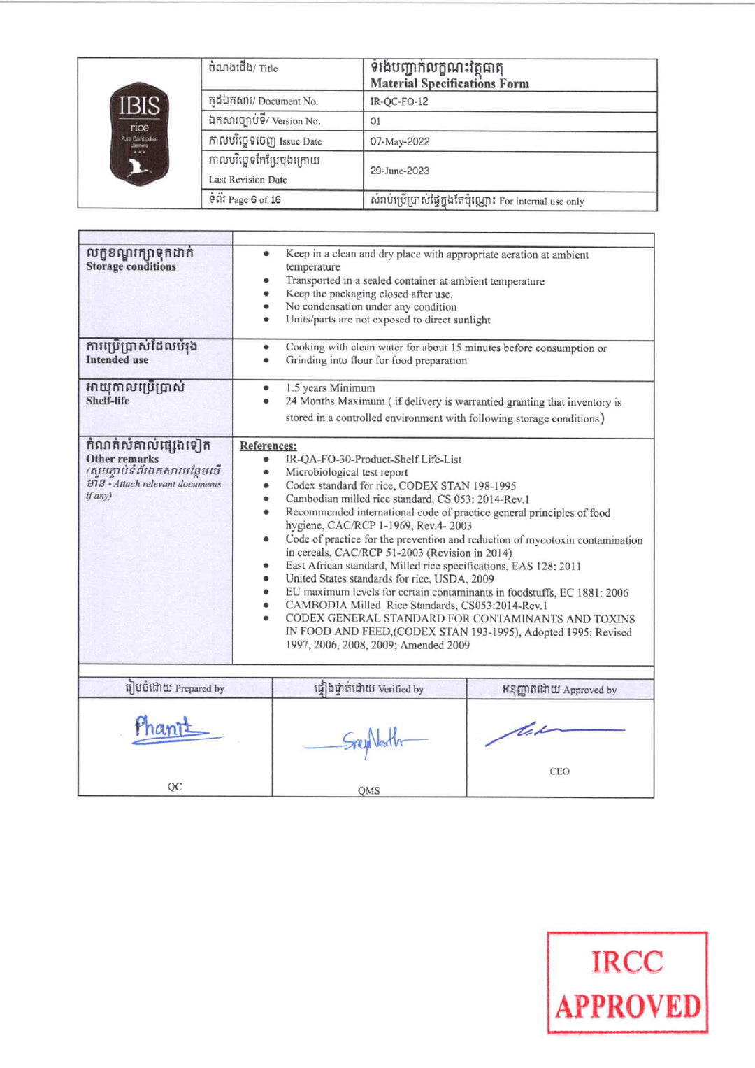 DISTANCE SELLING PDF