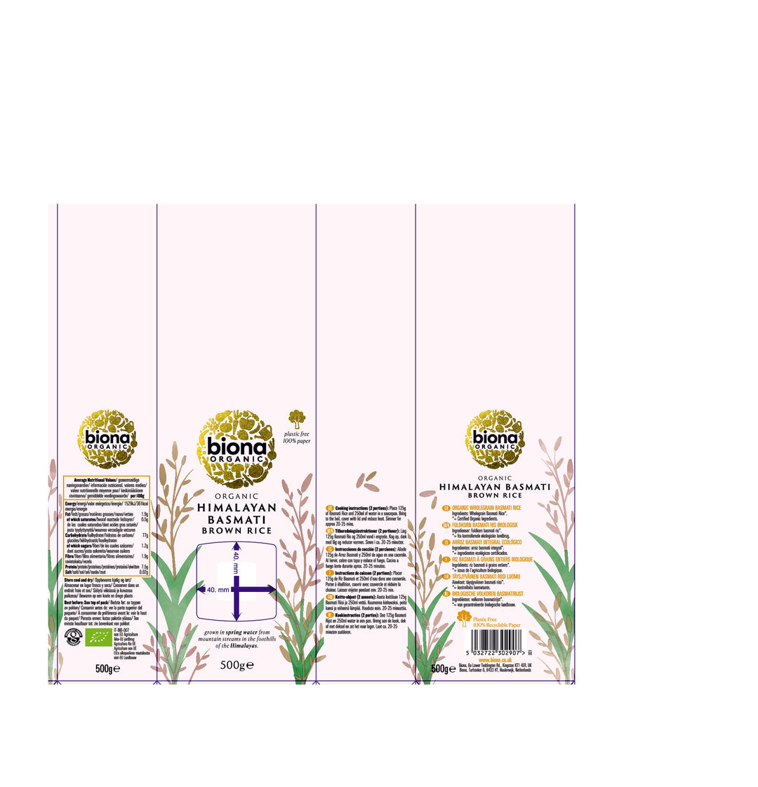 DISTANCE SELLING PDF