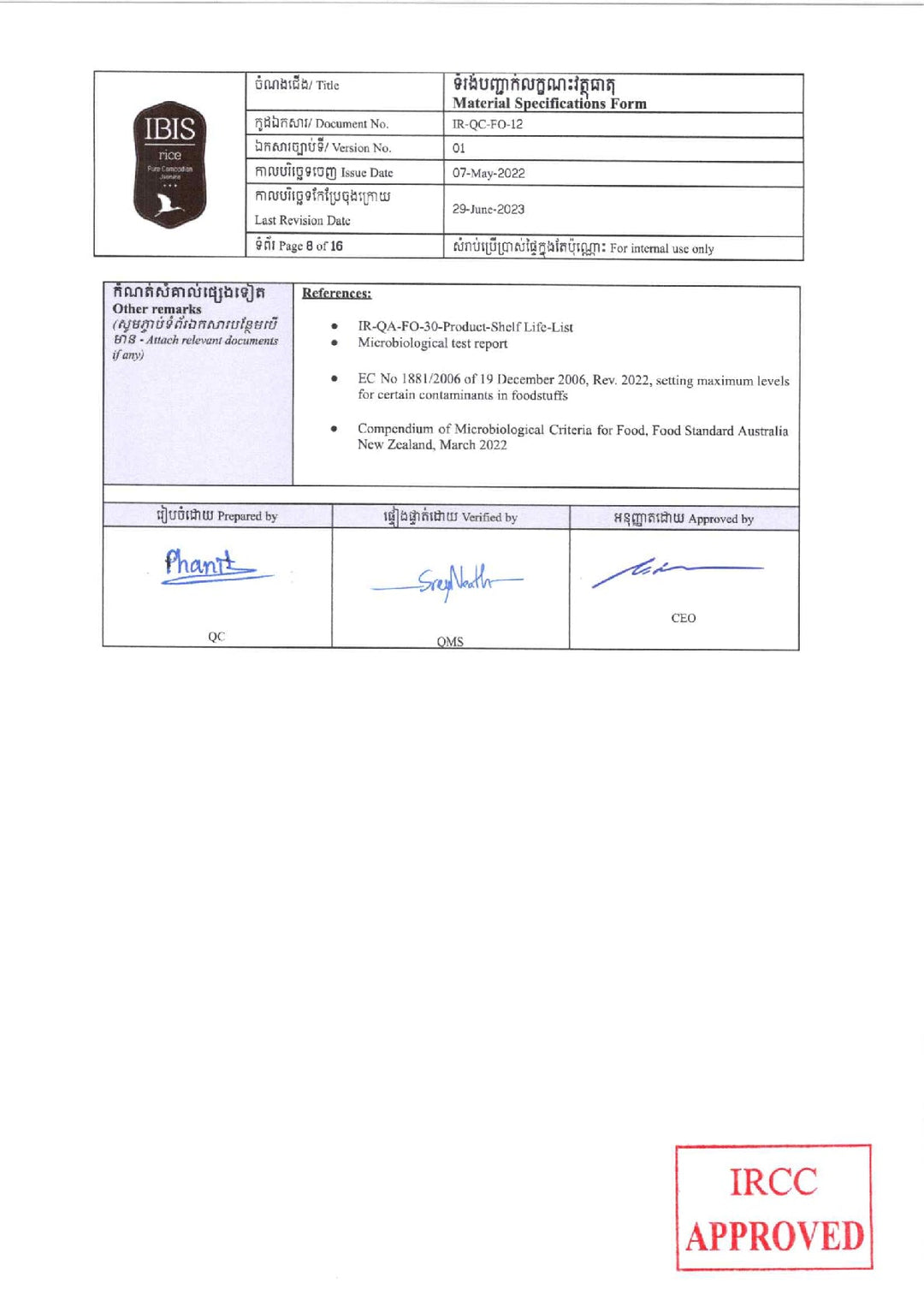 DISTANCE SELLING PDF