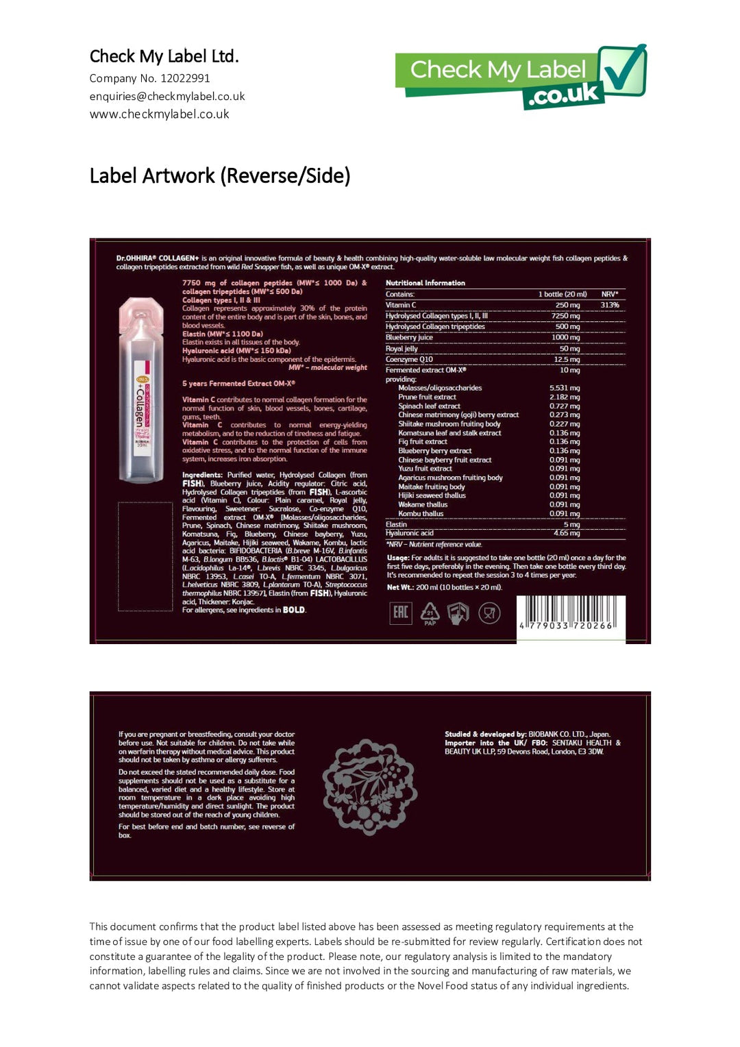 DISTANCE SELLING PDF