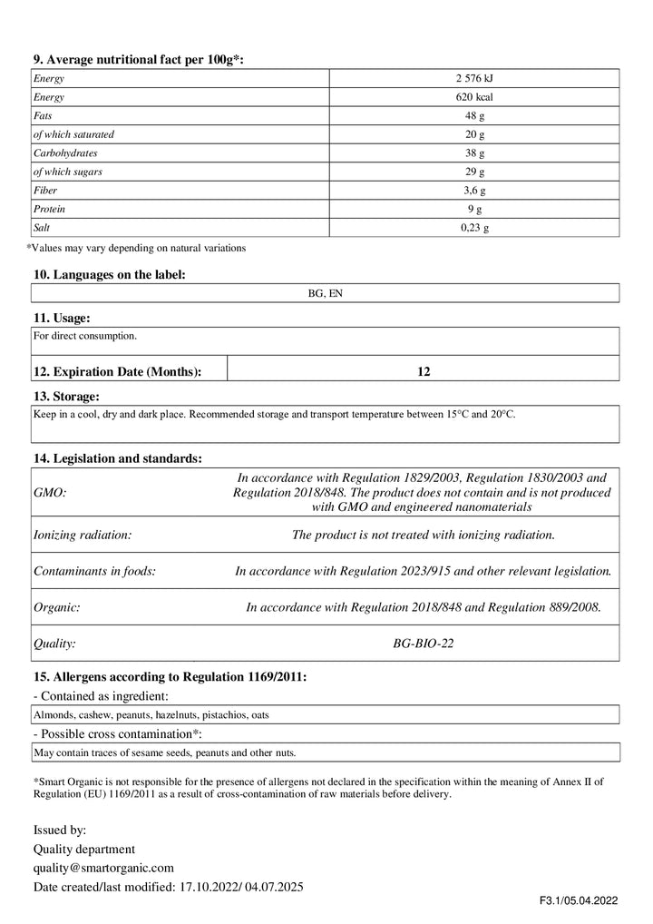 DISTANCE SELLING PDF