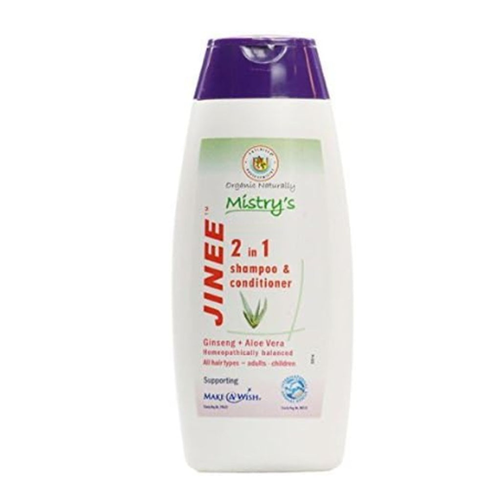 JINEE 2 in 1 Shampoo & Conditioner 200ml