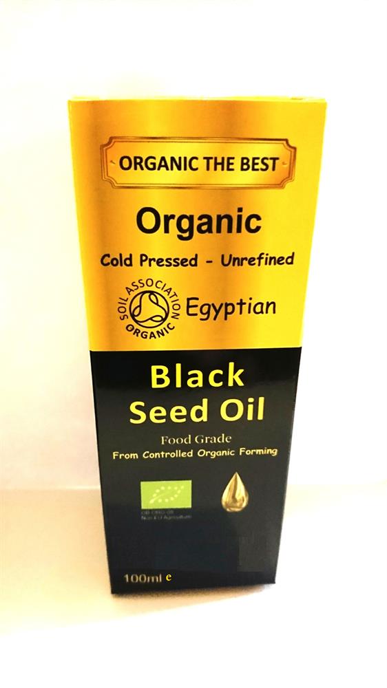 Organic Black Seed Oil (Black Cumin) 100ml