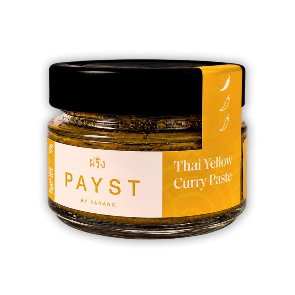 Thai Yellow Curry Paste 100g Serves 2
