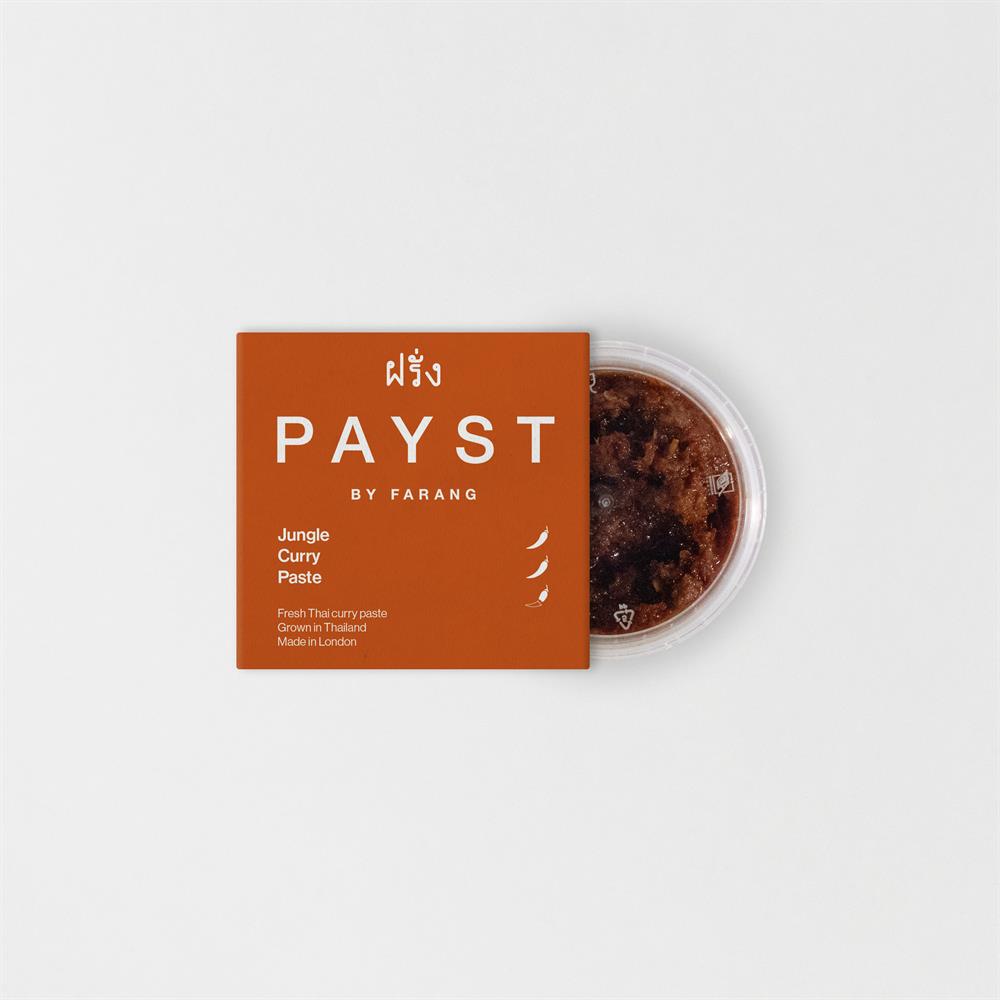 Thai Jungle Curry Paste 100g Serves 2
