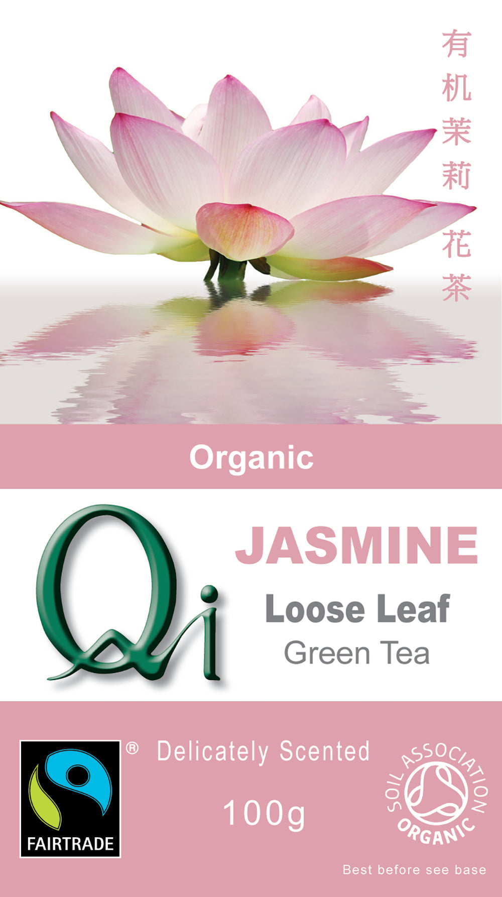 Organic Jasmine Loose Leaf Tea 100g