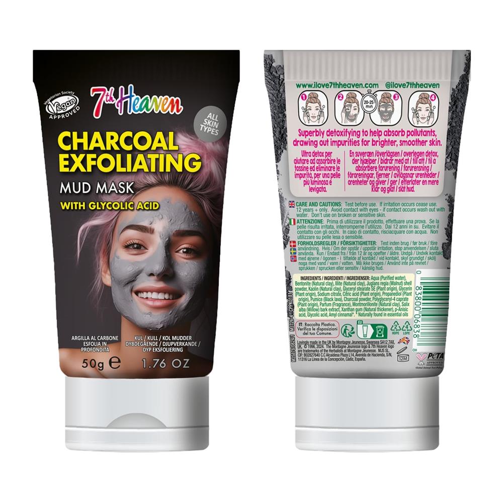 7H Heaven Charcoal Mud w/ Glycolic Acid 50ml Tube